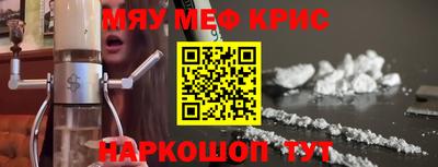МДМА Дубна