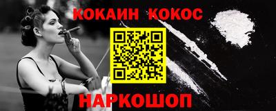 скорость Донской