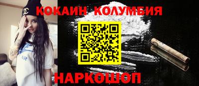 МДМА Дубна