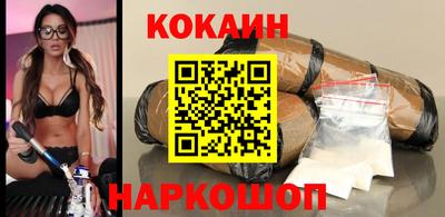 скорость Донской