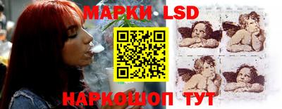 МДМА Дубна