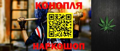 МДМА Дубна