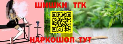 скорость Донской