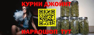 МДМА Дубна