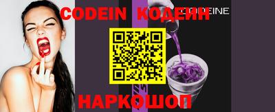 скорость Донской