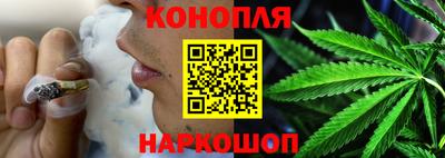 скорость Донской