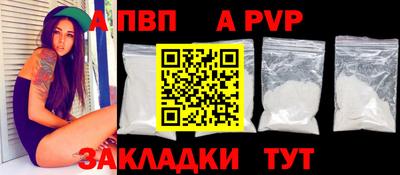 МДМА Дубна