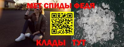МДМА Дубна