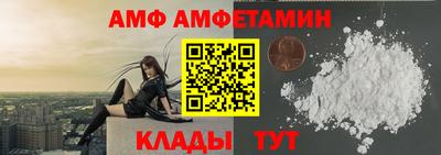 скорость Донской