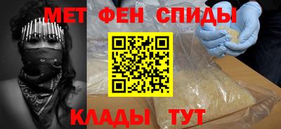 скорость Донской
