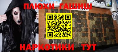 скорость Донской