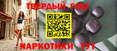 скорость Донской