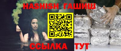 МДМА Дубна
