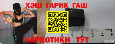 МДМА Дубна