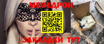 МДМА Дубна