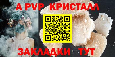 скорость Донской