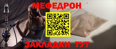 скорость Донской